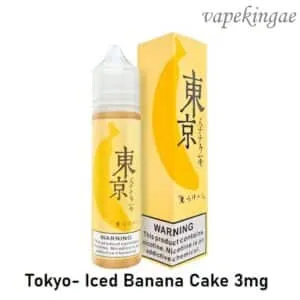 TOKYO ICED BANANA CAKE