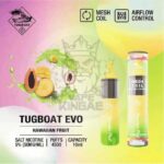 new TUGBOAT EVO DISPOSABLE