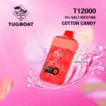 Tugboat-T-12000-Cotton-Candy