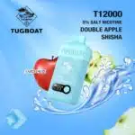 Tugboat-T-12000-Double-Apple-Shisha
