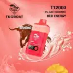 Tugboat-T-12000-Red-Energy