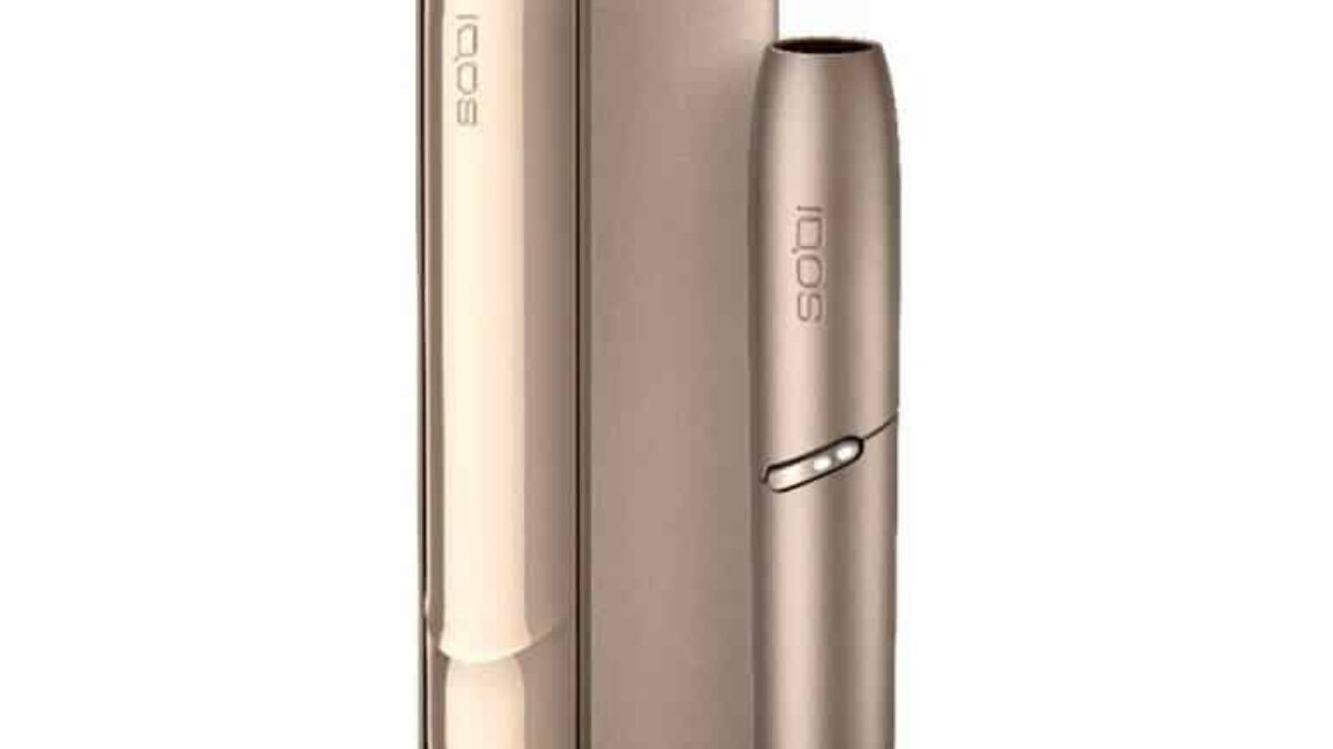 IQOS 3 DUO BRILLIANT GOLD - VAPEKING AE