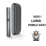 IQOS ILUMA STANDARD PEBBLE GREY