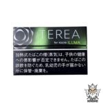 HEETS TEREA BLACK YELLOW MENTHOL
