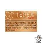 HEETS TEREA WARM REGULAR