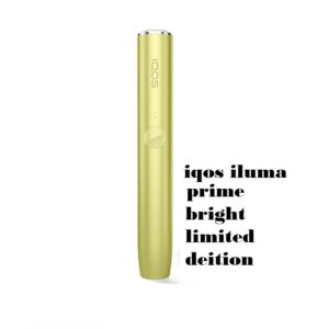 IQOS ILUMA Bright Limited Edition