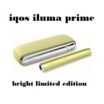 IQOS ILUMA Bright Limited Edition DUBAI
