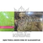 IQOS TEREA GREEN ZING BY KAZAKHSTAN