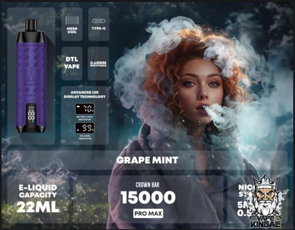 al fakher crown bar 15000 puffs Grape Mint