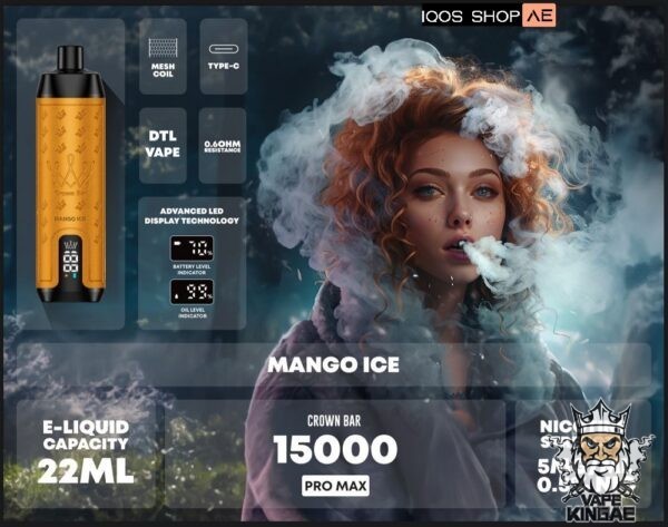 al fakher crown bar 15000 puffs Mango Ice