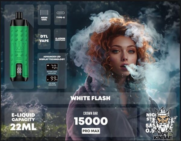 al fakher crown bar 15000 puffs White Flash