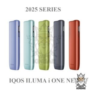 IQOS ILUMA i ONE NEW SERIES in DUBAI, UAE