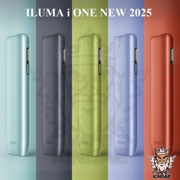 ILUMA i ONE NEW