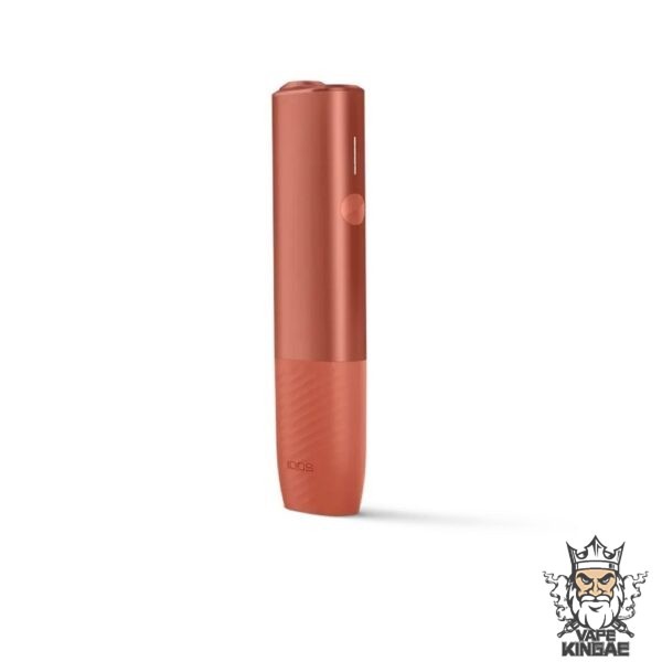 ILUMA i ONE VIVIT TERRACOTTA