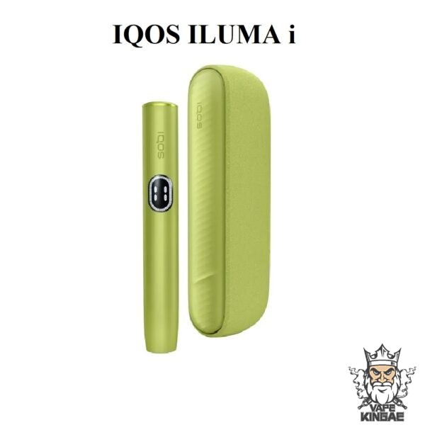 ILUMA i Standard Leaf Green