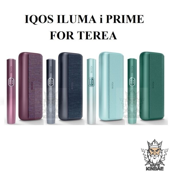 IQOS ILUMA i PRIME NEW