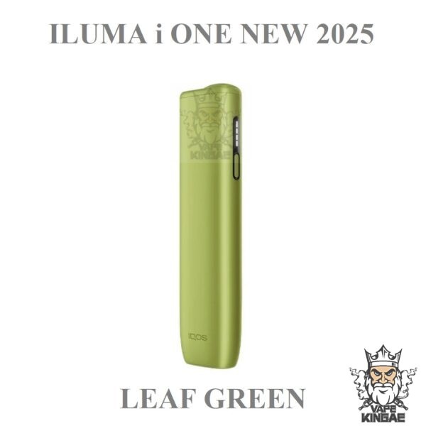 Leaf Green