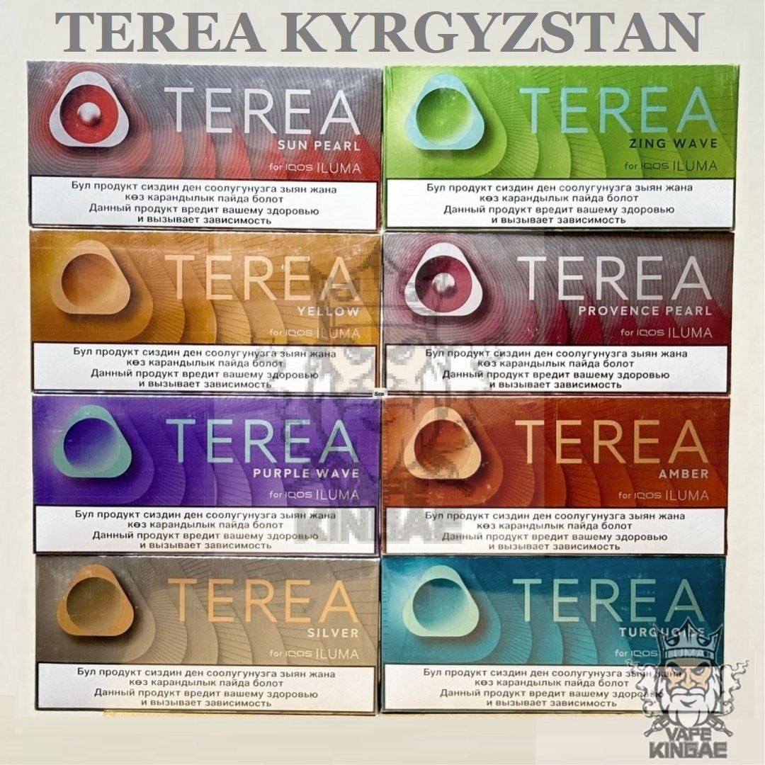 TEREA KYRGYZSTAN 1 TEREA KYRGYZSTAN 1