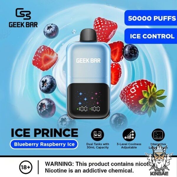 GEEK BAR ICE PRINCE 50K BLUEBERRY RASPBERRY ICE