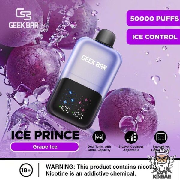 GEEK BAR ICE PRINCE 50K GRAPE ICE