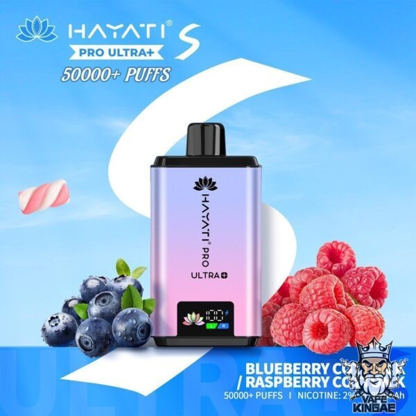 HAYATI PRO ULTRA S 50K BLUEBERRY COTTON K RASPBERRY COTTON K