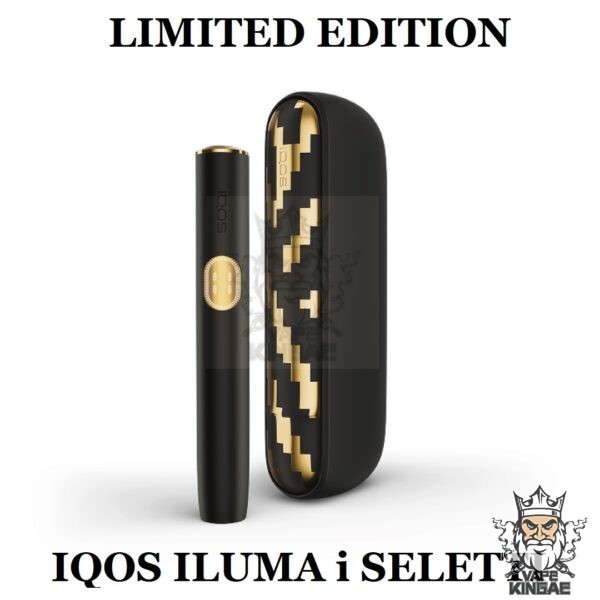 IQOS ILUMA i SELETTI LIMITED EDITION IN DUBAI