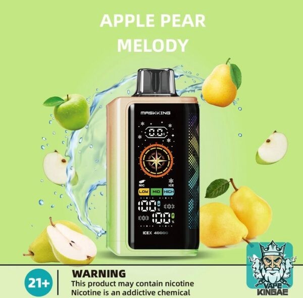 MASKKING 40K APPLE PEAR MELODY
