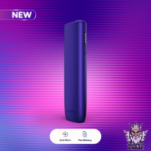 ILUMA i ONE ELECTRIC PURPLE