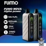 FUMMO NOVA 50000 PUFFS