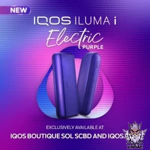 ILUMA i PRIME ELECTRIC PURPLE