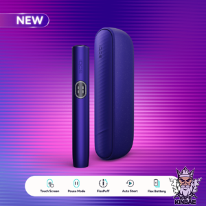 iqos ilumaelectric purple