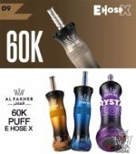 Al-Fakher-Crown-Bar-E-Hose-X-60k-Vape-Best-In-Dubai-
