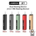 LAMBDA X1