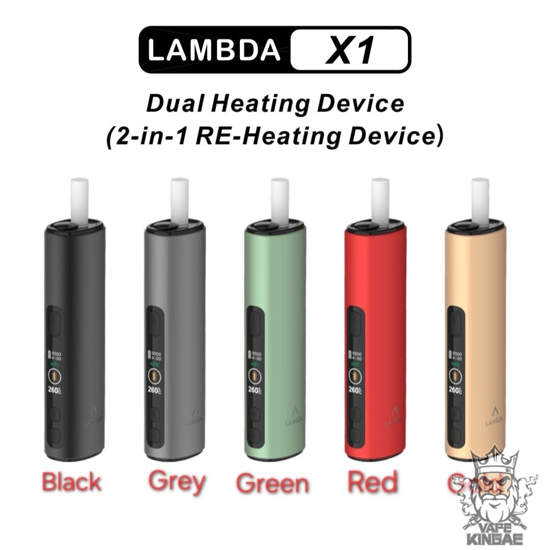 Lambda X1 Dual Heating Device LAMBDA X1
