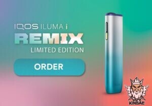 IQOS ILUMA i ONE REMIX LIMITED EDITION