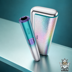 IQOS ILUMA i PRIME REMIX LIMITED EDITION