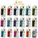 MAZAYA E-HOOKAH DEEP CLOUD