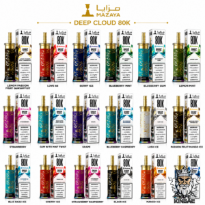 MAZAYA E-HOOKAH DEEP CLOUD